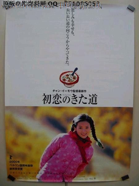 美国买的ipad可以保修吗